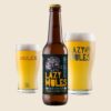 Γυάλινο ποτήρι Lazy Mules 36cl - Image 2
