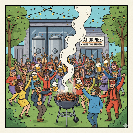 Απόκριες και μπύρα